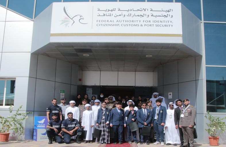 شرطة أبوظبي تستعرض التوعية الرقمية ضمن شهر الابتكار 2023