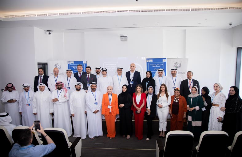 جمعية الصحفيين تستضيف الدورة الثالثة من المنتدى العالمي لصحافة الذكاء الاصطناعي  