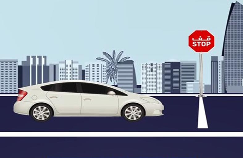 شرطة أبوظبي تحدد 5 خطوات لسلامة السائقين عند إشارة قف