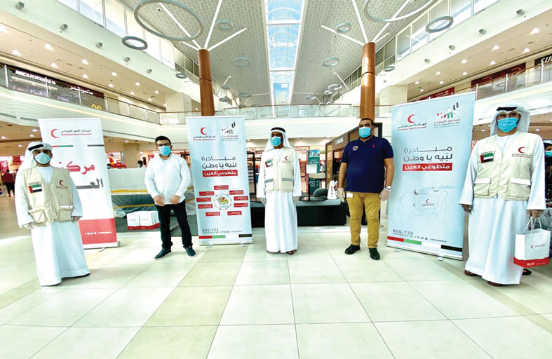 الهلال الأحمر تنفذ المرحلة الثالثة من مبادرة «لبيه يا وطن»