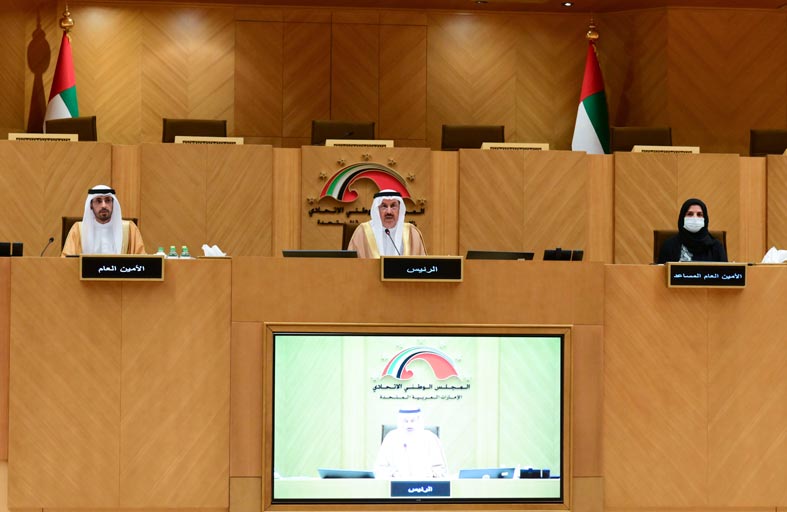 الوطني الاتحادي يوافق على مشروعي قانونين اتحاديين والرد على خطاب الافتتاح