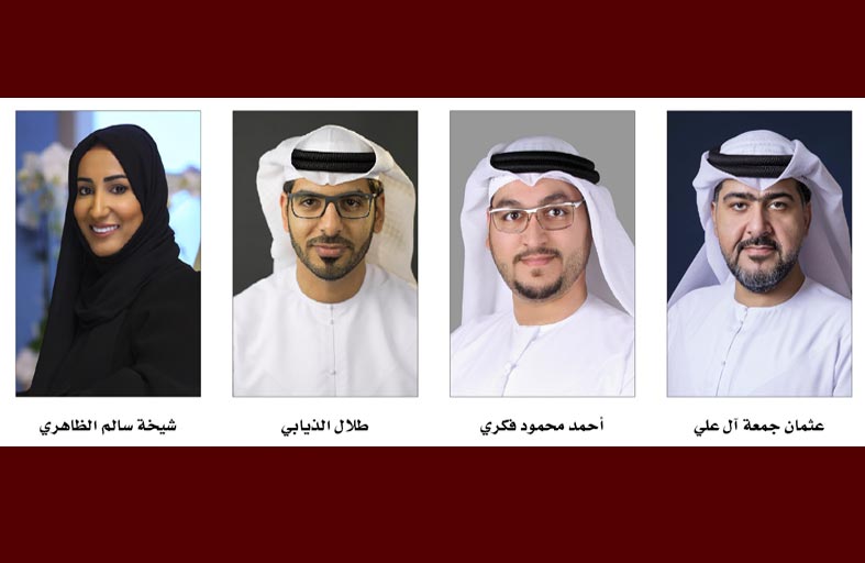 صندوق الوطن يطلق تحدي جائزة القرن لدعم حلول مبتكرة لإعادة استخدام المياه الملحية