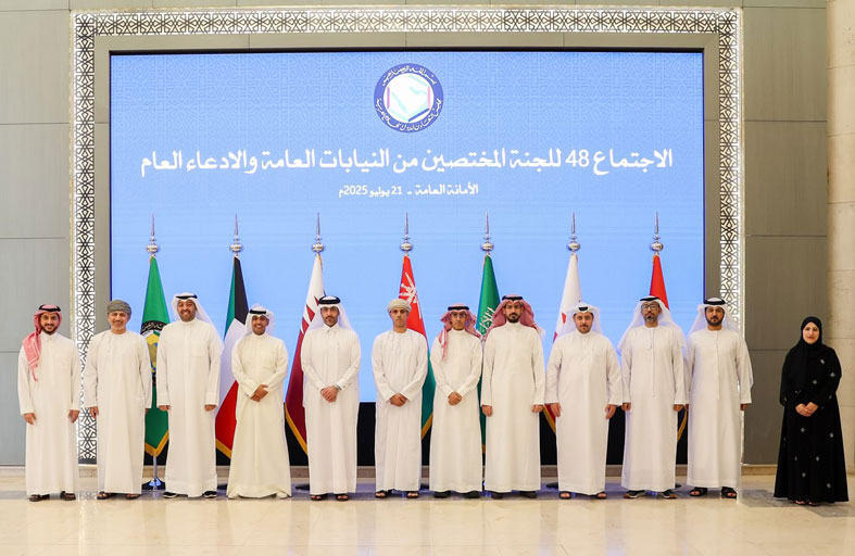 النيابة العامة للدولة تشارك في اجتماع لجنة المختصين من النيابات العامة والادعاء العام بدول مجلس التعاون