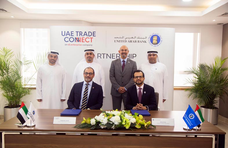 البنك العربي المتحد يعلن عن انضمامه إلى منصة التجارة  الرقمية «تريد كونكت الإمارات UTC» التابعة لـ«e&المؤسسات»
