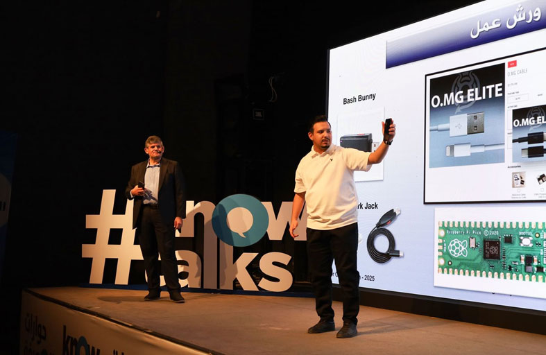 حوارات المعرفة تنظم جلسات حوارية في الأردن