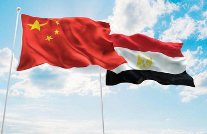 الصين تكشف عن اتفاق استراتيجي مع مصر قد يحدث تغيراً مهماً