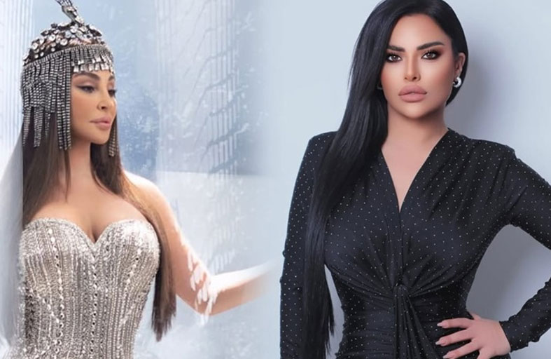 مطربة لبنانية تعتذر من إليسا