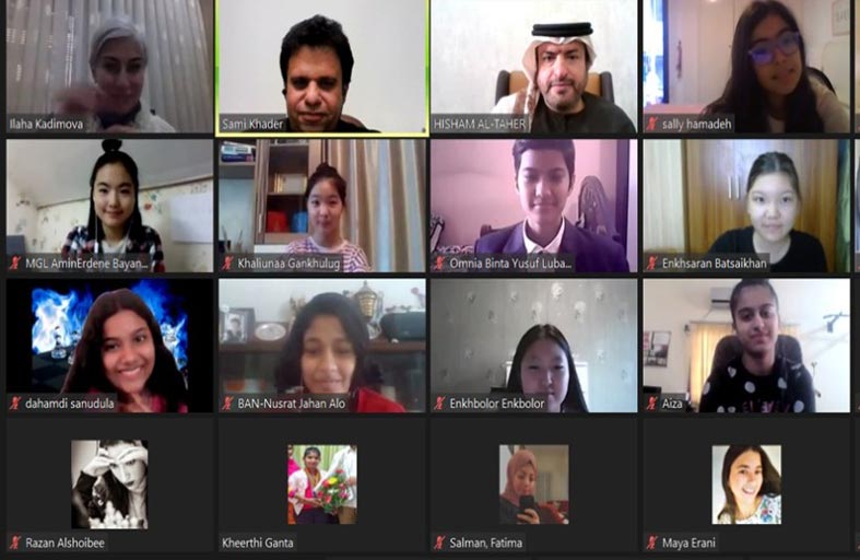 آسيوي الشطرنج ينتهي من آخر المعسكرات التدريبية لعام 2020 