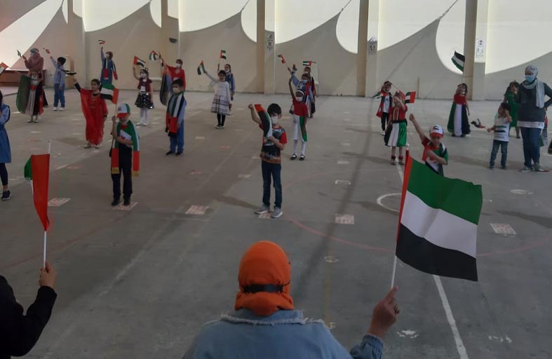 مؤسسات التعليم الحكومية والخاصة تحتفي بيوم العلم افتراضي  