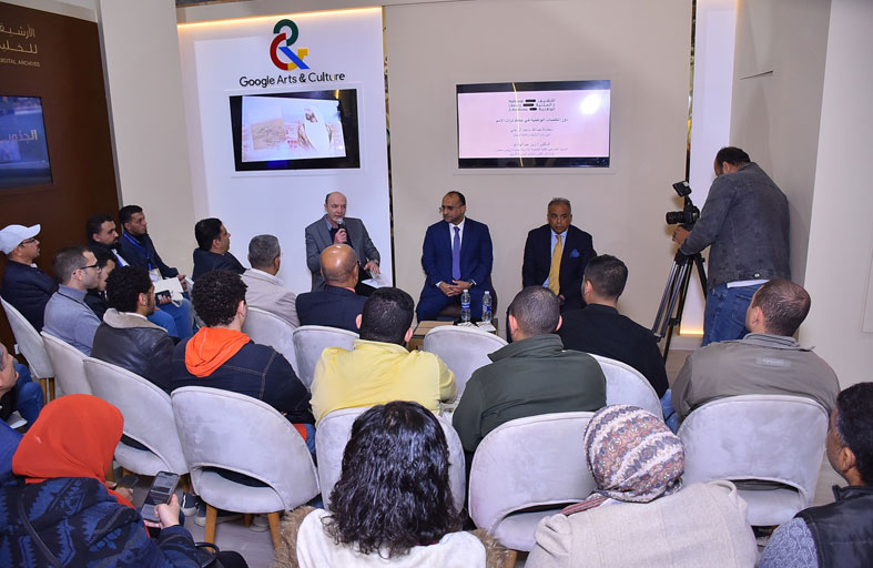 الأرشيف والمكتبة الوطنية يثري «القاهرة للكتاب2024» بندوة عن دور المكتبات الوطنية في حفظ تراث الأمم