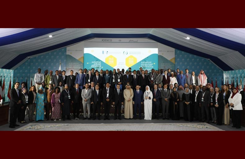 محمد بن راشد للمعرفة تشارك في جتماع الإيسيسكو التشاوري بالمغرب 