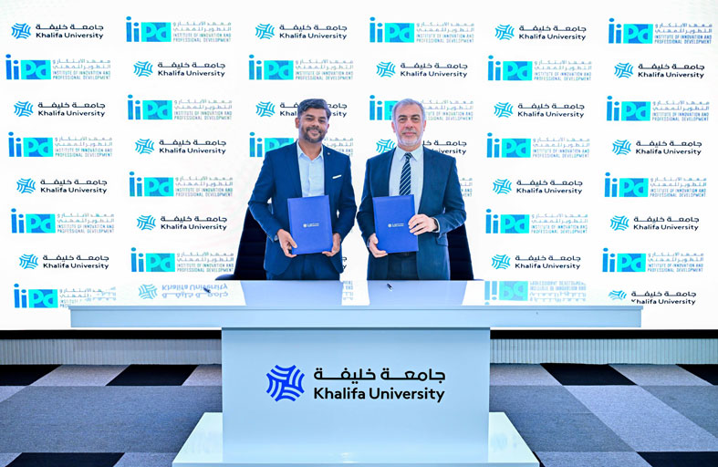 «جامعة خليفة» توقع مذكرة تفاهم لتعزيز التطوير المهني والبحث العلمي