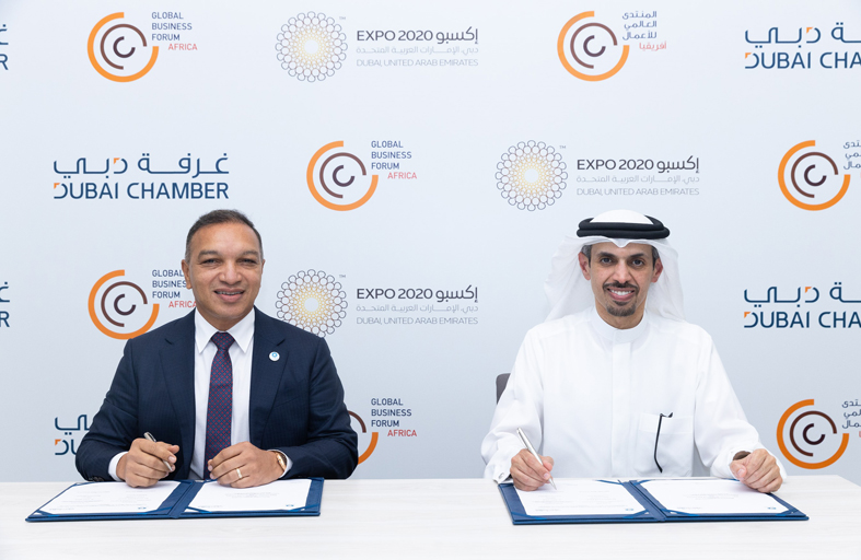 غرفة دبي توقع مذكرة تفاهم مع اتحاد أعمال مجتمع البلدان الناطقة باللغة البرتغالية لتعزيز التعاون الاستثماري المشترك