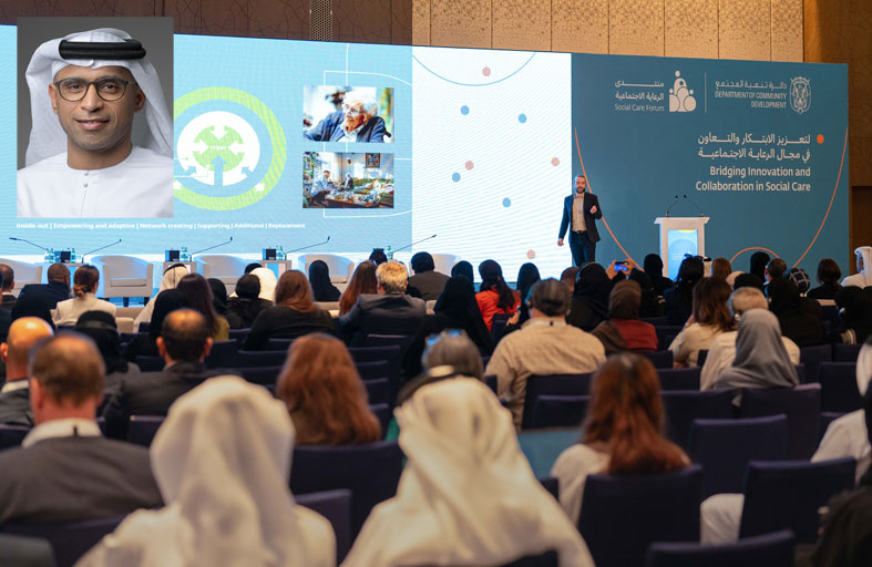 جلسات حوارية وتدريبية متخصصة في النسخة الثانية من منتدى الرعاية الاجتماعية بأبوظبي