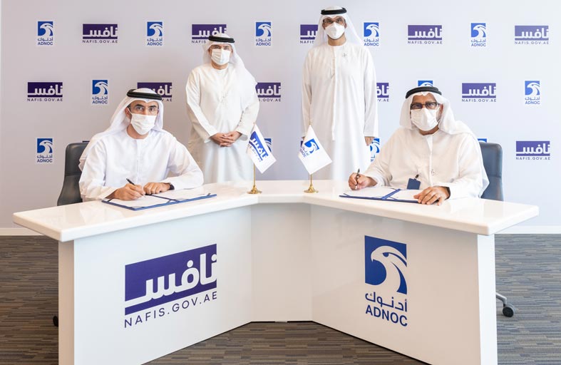 أدنوك توقع اتفاقية للتعاون الاستراتيجي مع «نافس»