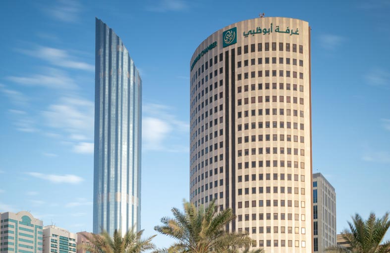 غرفة أبوظبي.. إنجازات ومبادرات مبتكرة خلال 2020 لدعم قطاع الأعمال في الإمارة