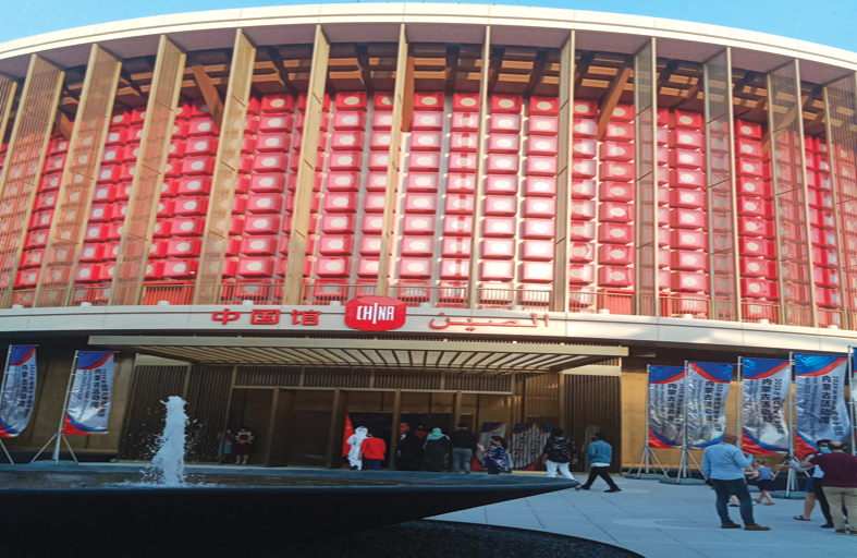 الصين تجذب زوار جناحها في أكسبو 2020 بعروضها الضوئية والسيارة المستقبلية 