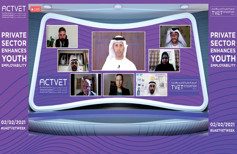 تسعة مشروعات متميزة يقدمها طلبة التكنولوجيا التطبيقية خلال أسبوع أبوظبي التقني للتعليم والابتكار2021