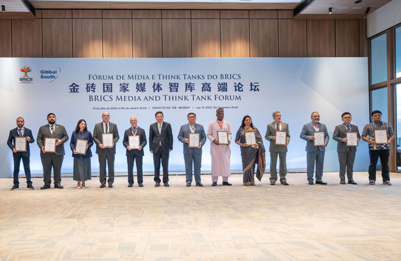 تريندز يستعرض آفاق التعاون مع مسؤولي المنتدى ويؤكد حضوره البحثي العالمي