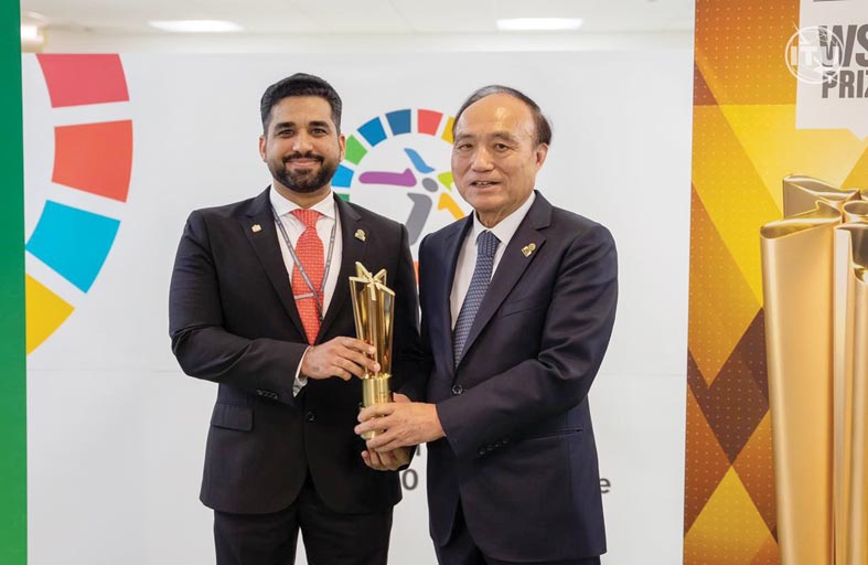 وزارة الصحة تعرض المزايا المبتكرة للسجل الوطني الصحي الموحد «رعايتي» في القمة العالمية لمجتمع المعلومات