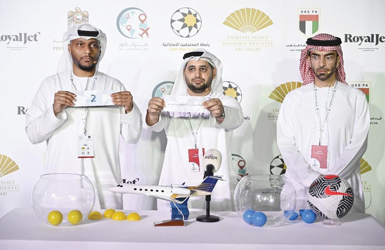 مواجهات مثيرة في نصف نهائي كأس منصور بن زايد 