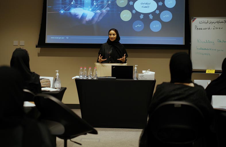 إحصائيّة الشارقة تفتتح المركز الإحصائي التدريبي لتطوير مهارات موظفي الدوائر الحكوميّة 