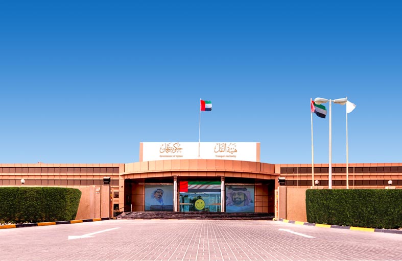 هيئة النقل تشكل لجنة استمرارية الأعمال و تطبق نظام العمل عن بعد