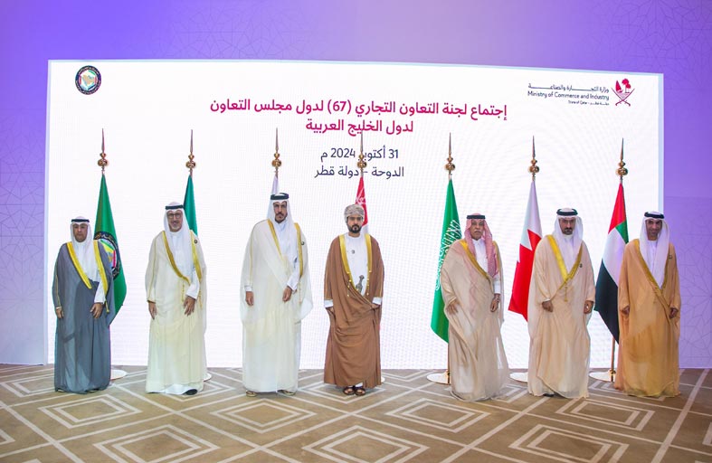 الإمــــارات تُشـــارك في اجتمـــاع لجنــة التعــــاون التجـــاري الخليــــجي