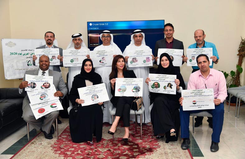 المركز العربي للإعلام السياحي يعلن الفائزين بجوائزه لعام 2020