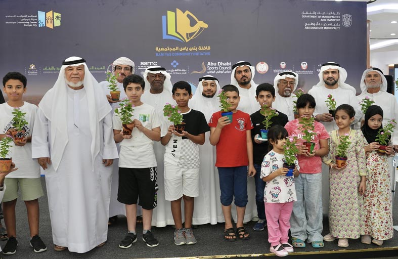 بلدية مدينة أبوظبي تسعد زوار الحدائق والمنتزهات بأنشطة ترفيهية ممتعة ضمن فعالية (صيف معانا)