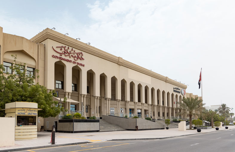 محاكم دبي تعزز التعاون بين الجهات الحكومية