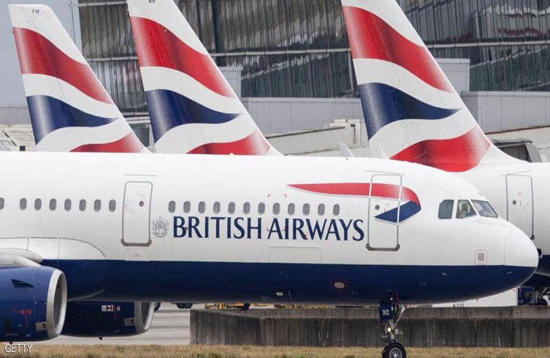 تحويل الطائرات إلى غرف عناية مركزة