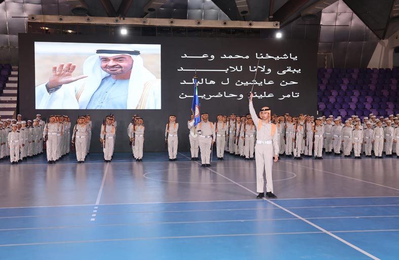 شرطة أبوظبي تحتفل بتخريج الدفعة السادسة من برنامج أبطال شرطة الغد 