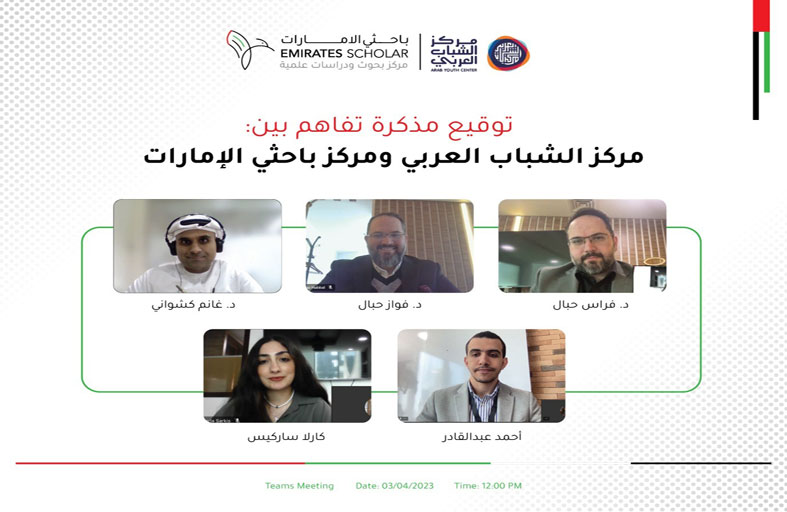 «الإمارات للإفتاء الشرعي» يطلق إصداره الجديد بعنوان «نوافذ على الصيام: أحكام شرعية وأجوبة إفتائية»