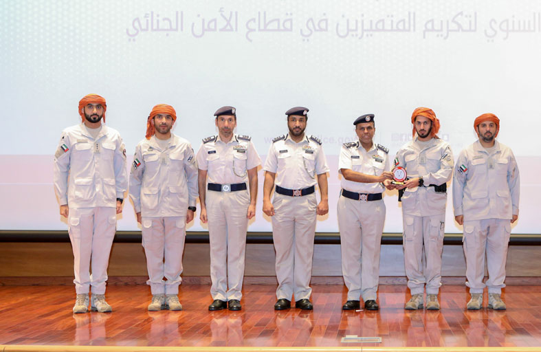 شرطة أبوظبي تكرم المتميزين بقطاع الأمن الجنائي