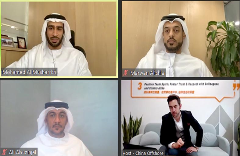 الشارقة تبحث فرص التعاون مع مستثمرين صينيين