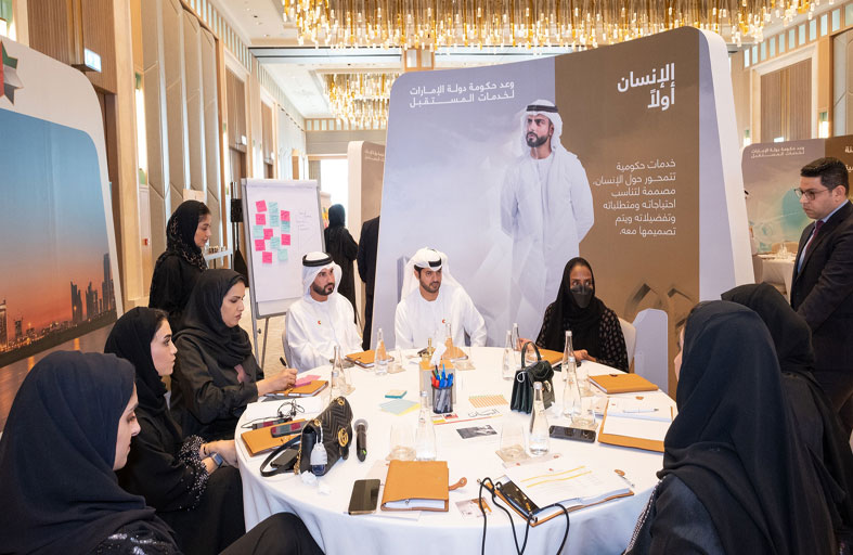 ملتقيات خدمات الإمارات تبحث 190 مبادرة تحولية ومبتكرة لتسريع وتيرة العمل وتطوير الخدمات لتسهيل حياة الناس