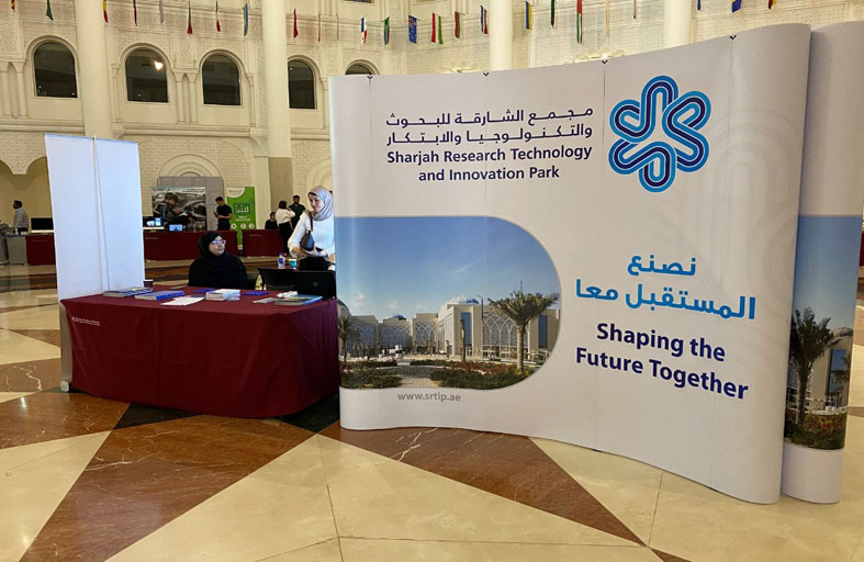 شركات رائدة في التكنولوجيا بمجمع الشارقة للابتكار تعرض مجموعة من أنشطتها البحثية