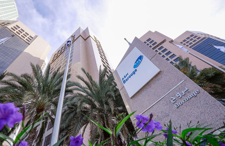 الانتهاء من اندماج شركتي «بروج» و«بورياليس» خلال الربع الأول من 2026