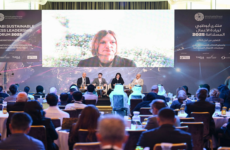 انطلاق أعمال منتدى أبوظبي لريادة الأعمال المستدامة 2025