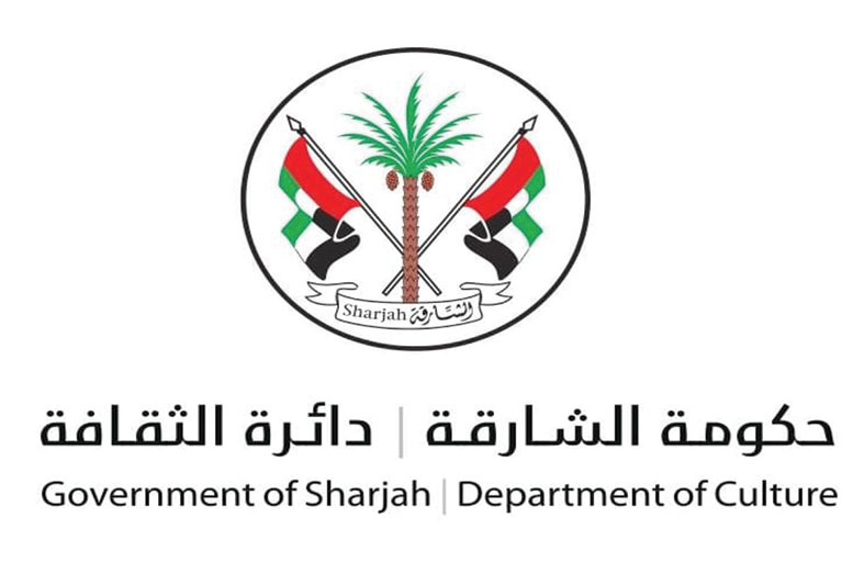 ثقافة الشارقة تعلن برنامجها السنوي للمهرجانات والملتقيات الدائمة