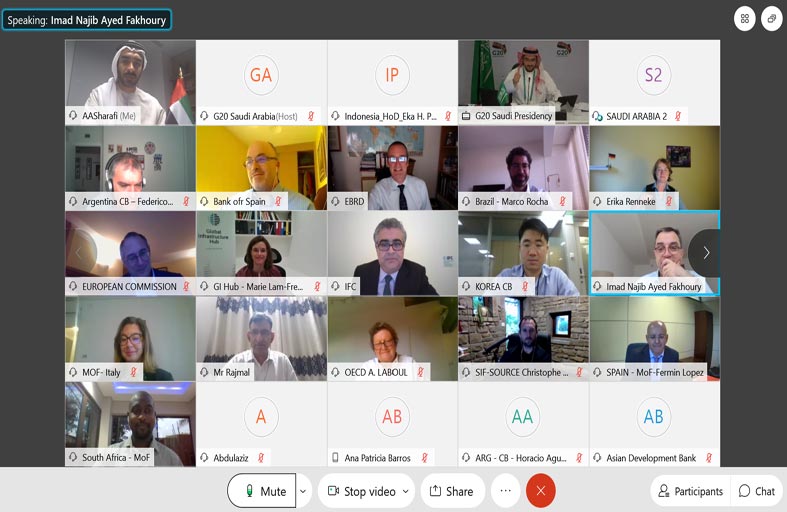 وزارة المالية تشارك في الاجتماع الرابع لمجموعة عمل البنية التحتية ضمن المسار المالي لمجموعة العشرين