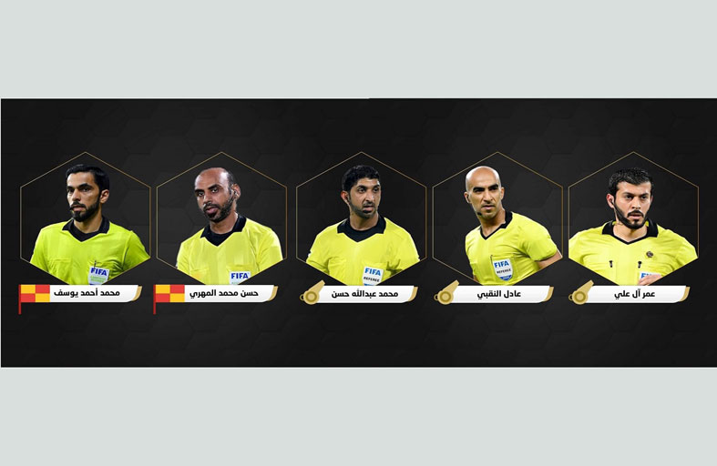طاقم التحكيم الإماراتي يجتاز اختبارات اللياقة البدنية لكأس آسيا