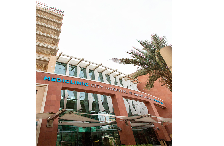 ميديكلينيك مستشفى المدينة تحصد شهادة مركز السكتات الدماغية الشامل لتلبية معايير جودة الرعاية