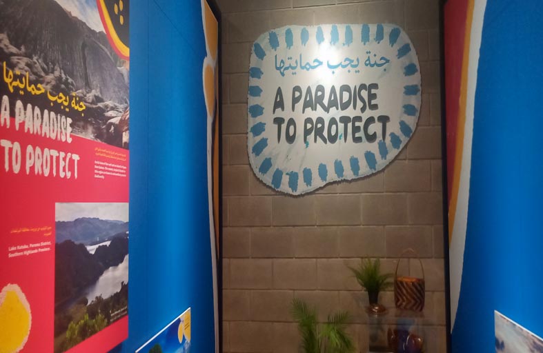 جنة يجب حمايتها وأرض التنوع والفرص وبفيلم يوثق أول رحلة بحرية شعار جناح بابوا غينيا الجديدة في أكسبو 2020 