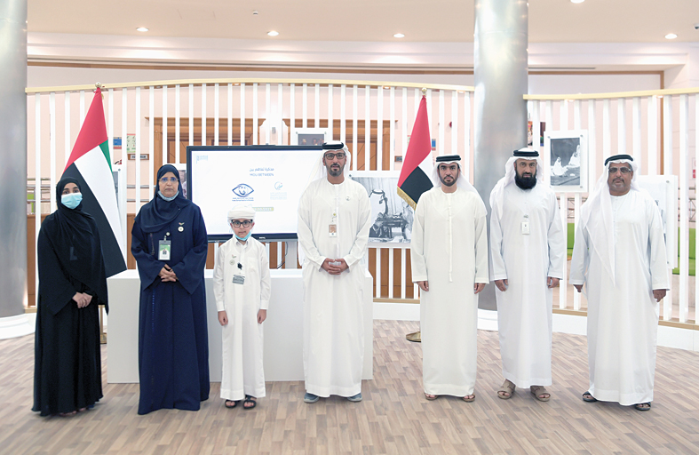 تفاهم بين مؤسسة زايد العليا لأصحاب الهمم ومؤسسة حميد الخيرية لاعتلال الشبكية