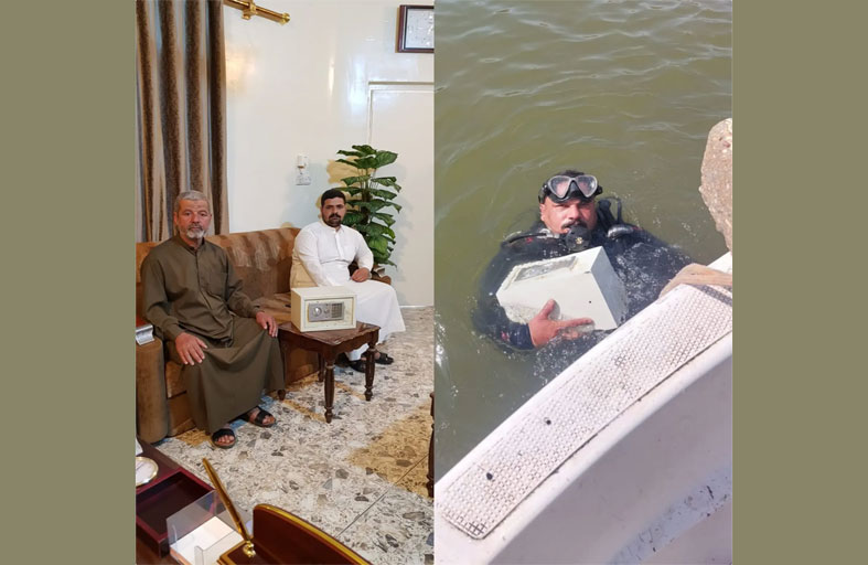 خزنة نقود في نهر دجلة