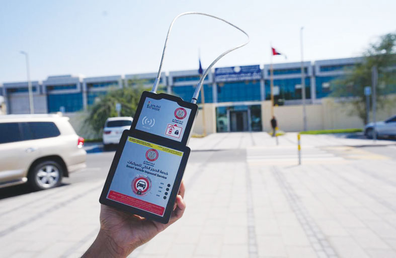 شرطة أبوظبي تدعو السائقين لحجز مواعيد خدمة الحجز الذكي للمركبات عبر منصة «تم»