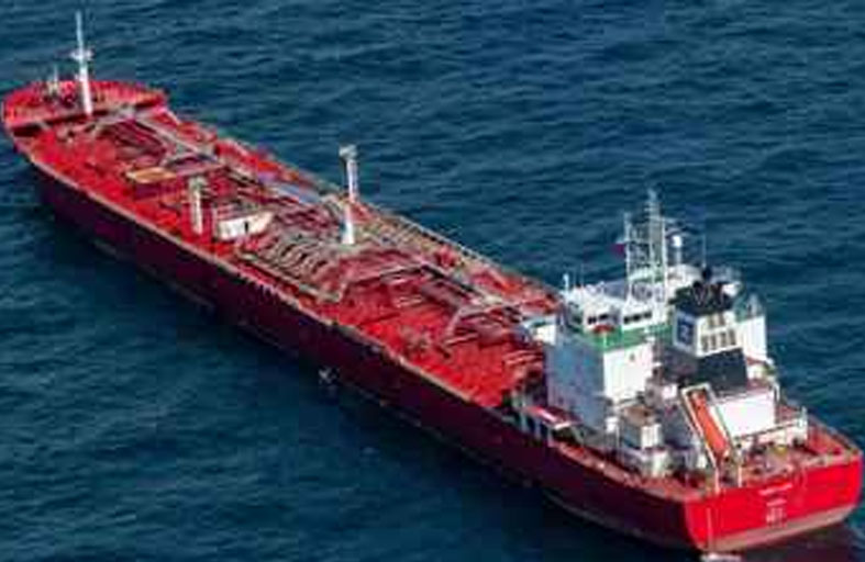 أستراليا تفرض عقوبات  على «أسطول الشبح» الروسي 