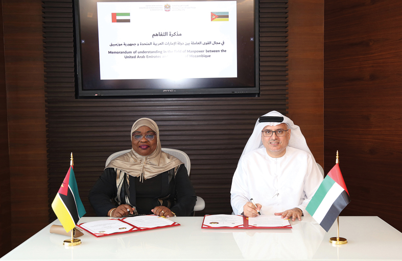 الإمارات وموزمبيق توقعان مذكرة تفاهم في مجال القوى العاملة
